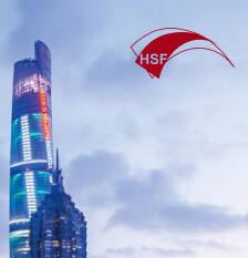 2015 China(Shanghai) International Hotel Franchies Expo