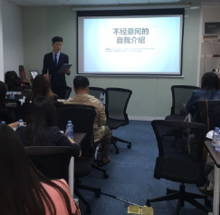 5月20日HR+公益培训之“辞退员工中的典型问题及风险防控”