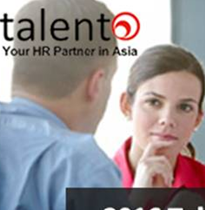 Talent Spot HR+公益培训 实务分享—北京市工作居住证&居住证